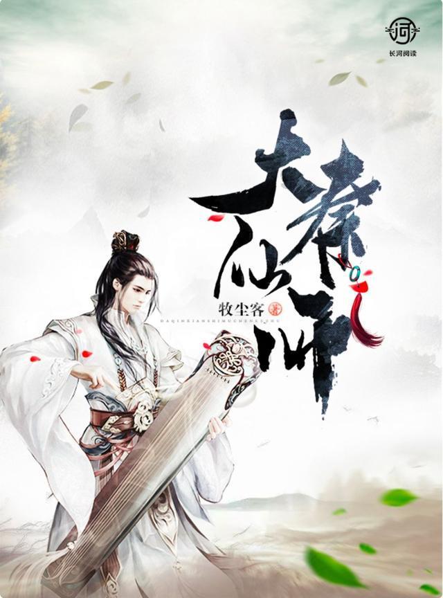 探索天涯锦囊,畅享世界羽联香港赛林丹2:1战胜对手进军16强,36岁的他夺冠的机率有多大?交流空间